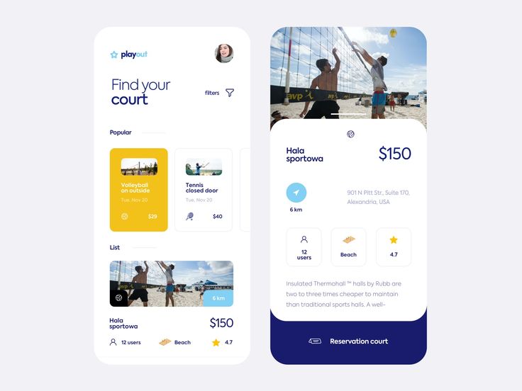 Booking court app screenshot